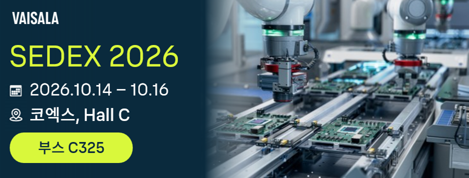 SEDEX2026 Banner_2.png